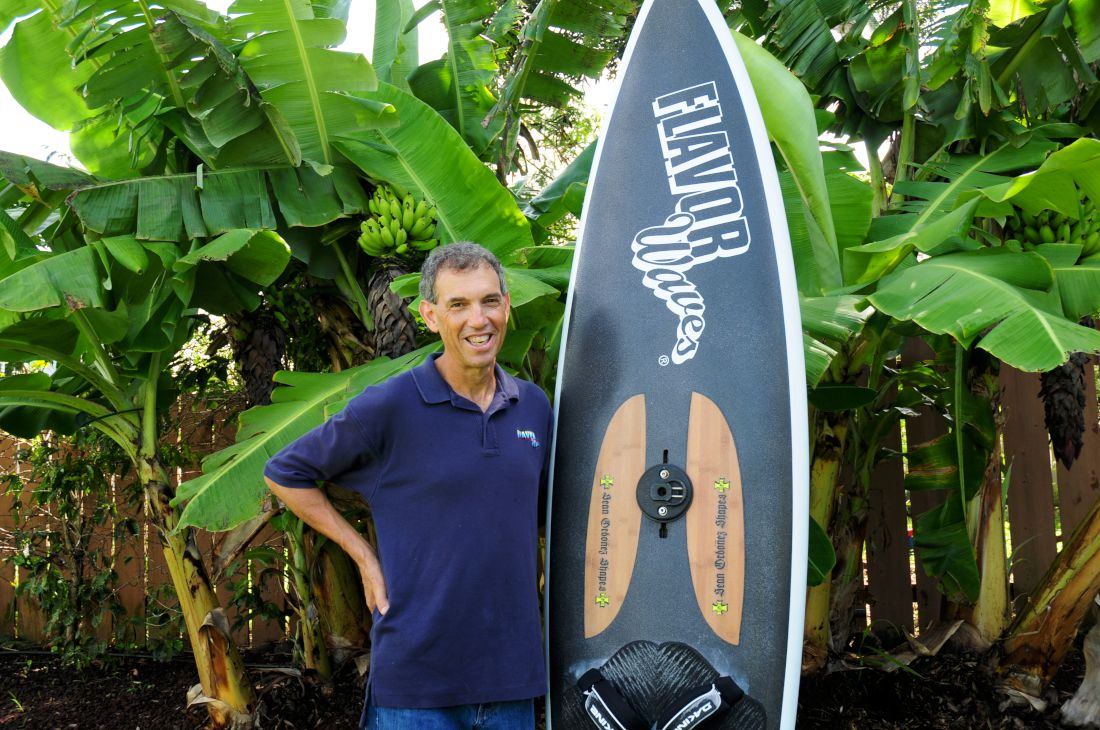 header photo, Mike Abrams holding windsurf board